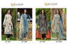 Bin Saeed Nx By Alzohaib Cotton Pakistani Salwar Suits Wholesale Online

